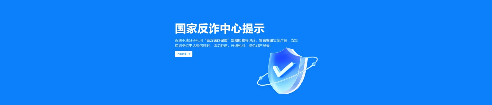 黄州区移动宽带