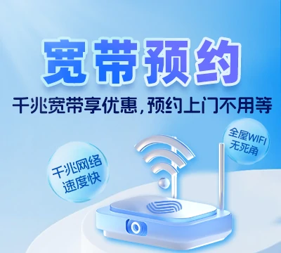 黄州区火车站开发区
