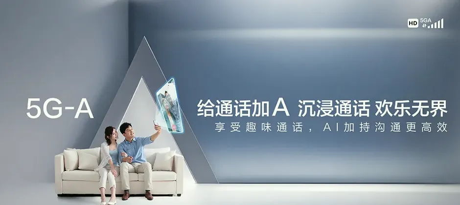 黄州区黄州区路口镇 移动宽带
